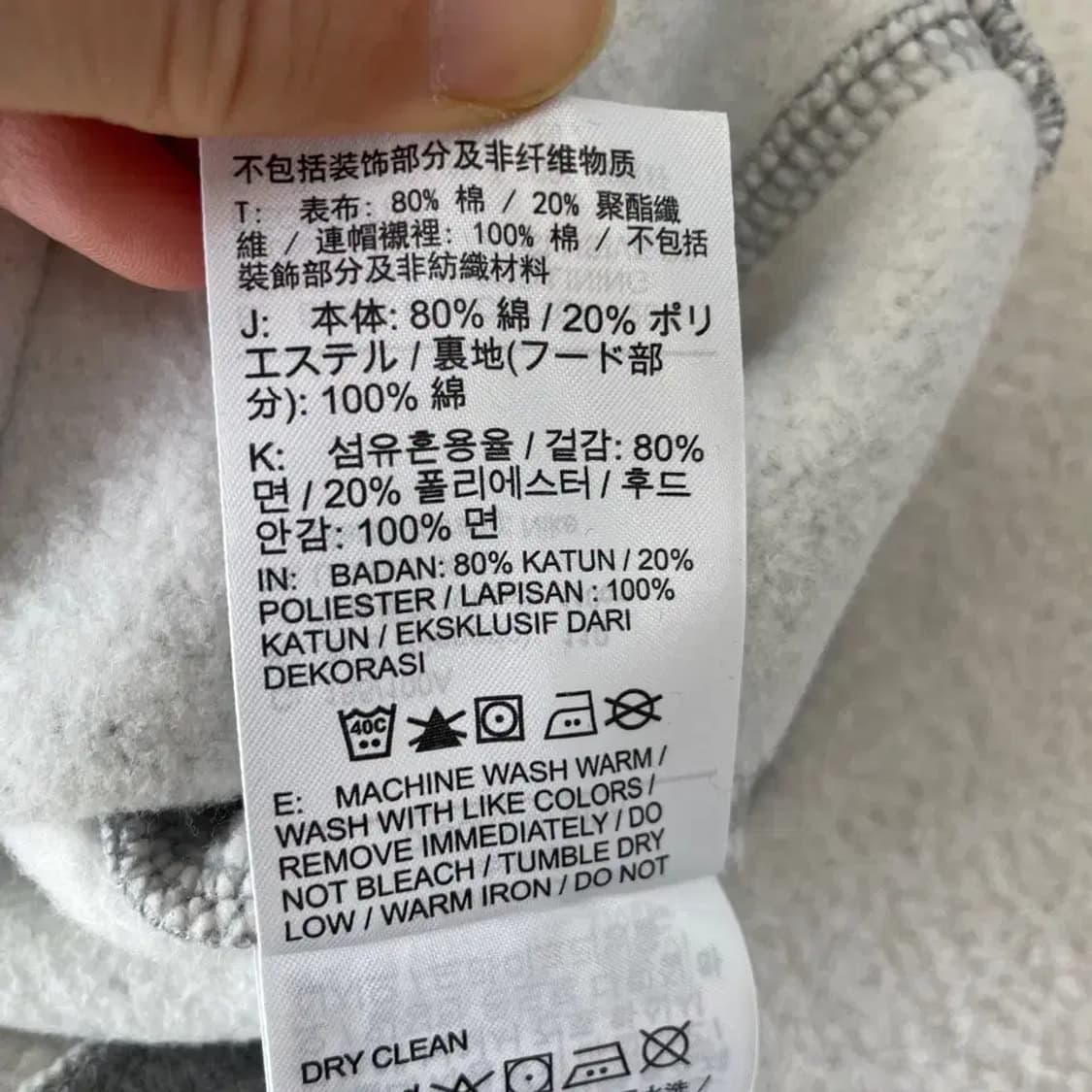 XXL 나이키 신형 기모 후드티 110 상품이미지7