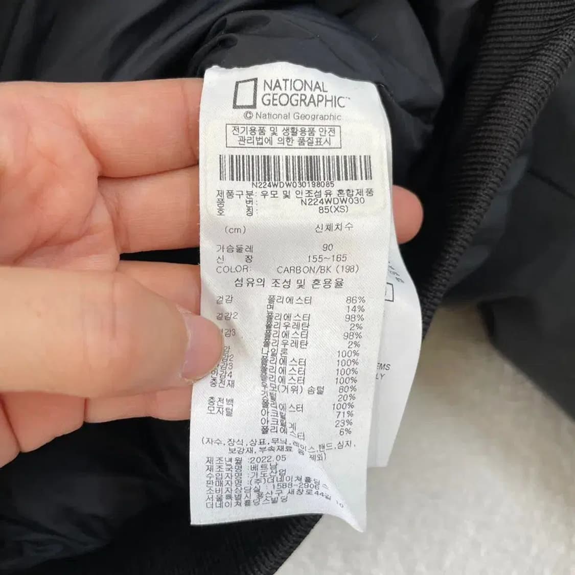 내셔널지오그래픽 여성 타루가 패딩 90 XS 상품이미지8