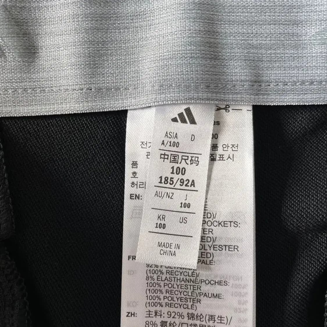 38 아디다스 골프 2025 골프바지 빅사이즈 XXXL 상품이미지4