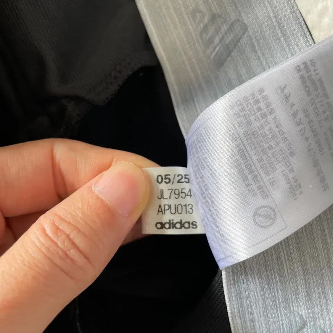 38 아디다스 골프 2025 골프바지 빅사이즈 XXXL 상품이미지6