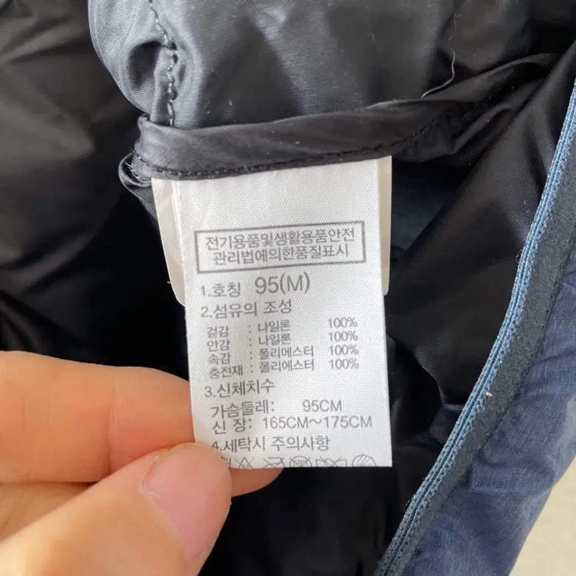 M 노스페이스 눕시 에코로프트 패딩조끼 95 상품이미지6