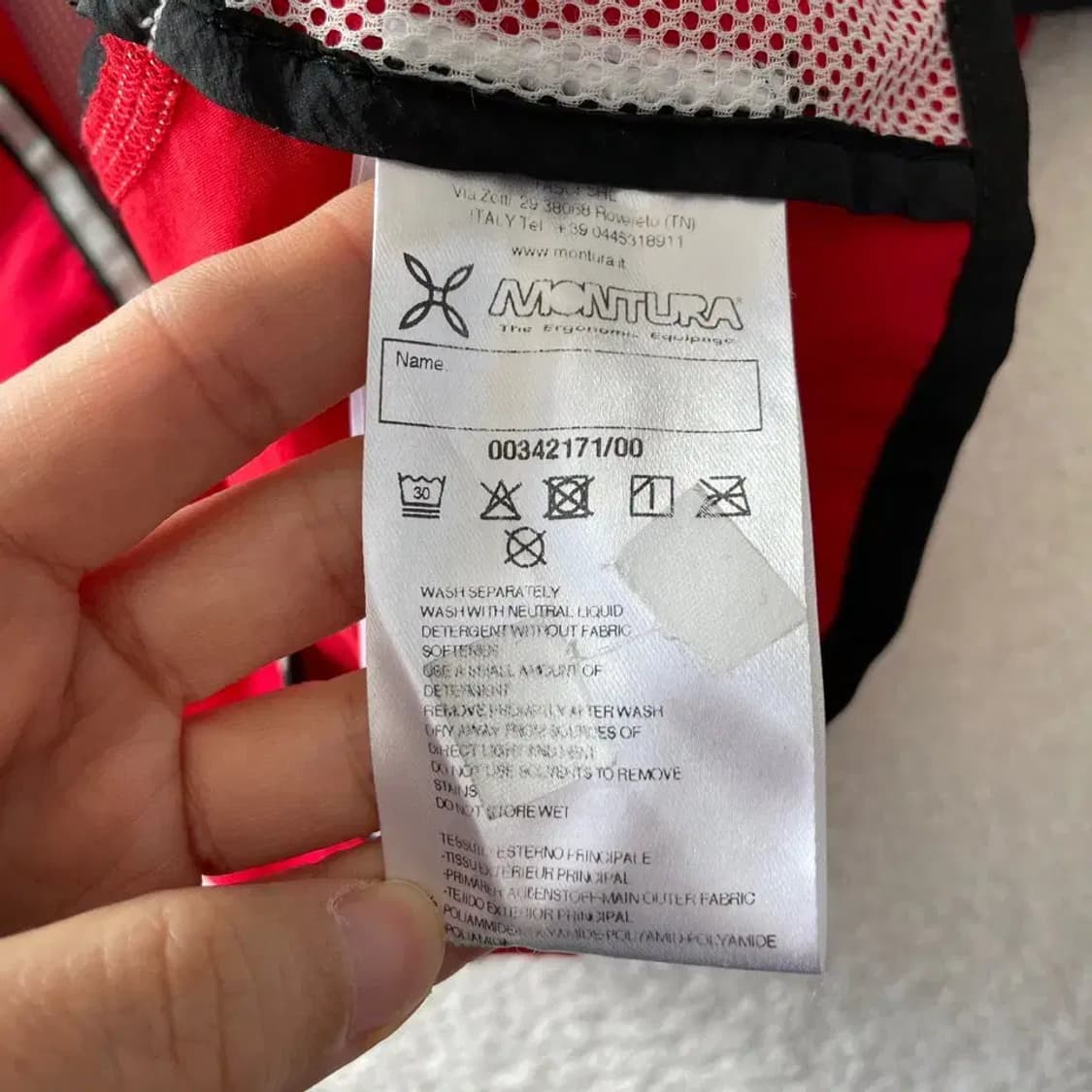 S 몬츄라 여성 플래쉬 자켓 상품이미지8