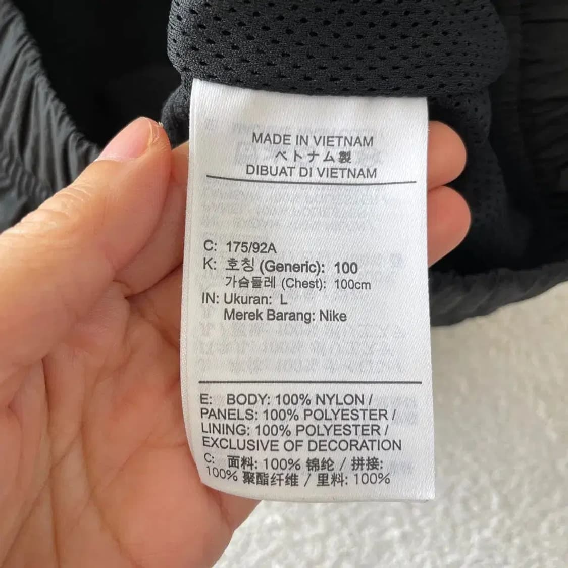 L 나이키 빅스우시 바람막이 100 상품이미지5