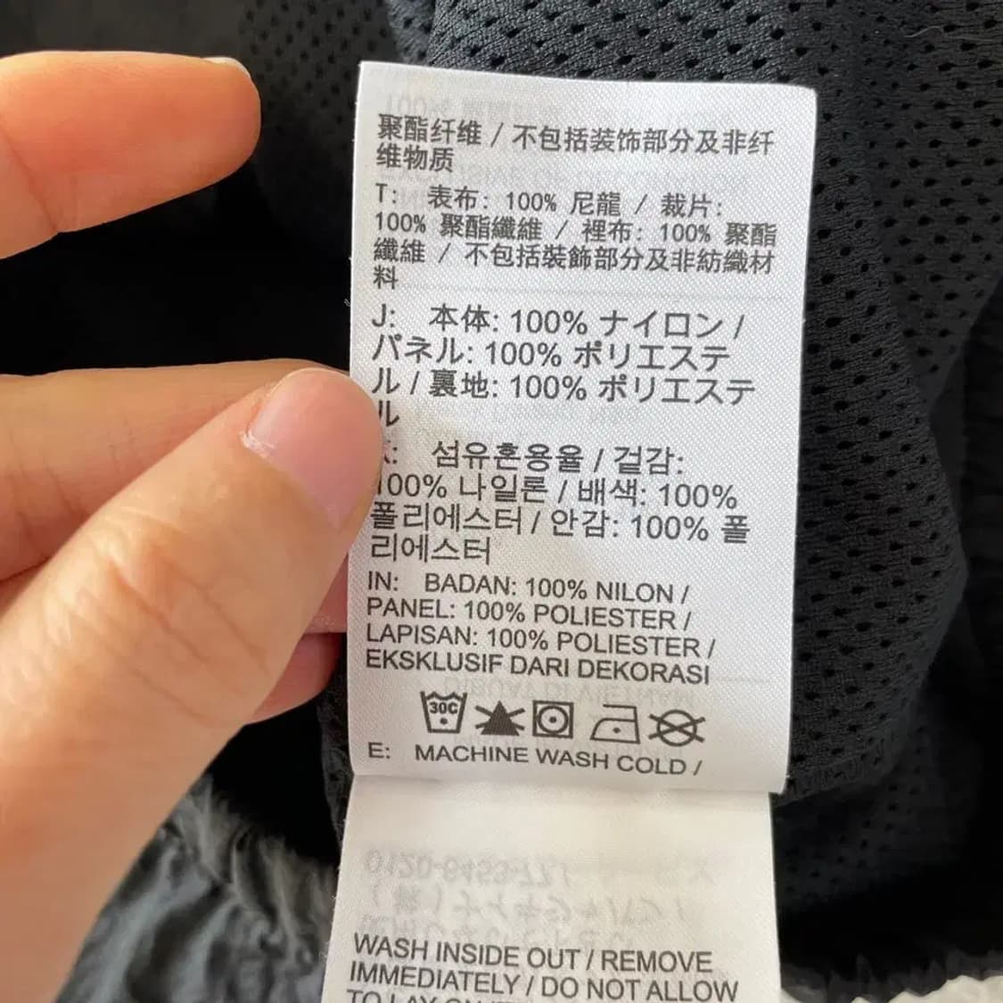 L 나이키 빅스우시 바람막이 100 상품이미지8