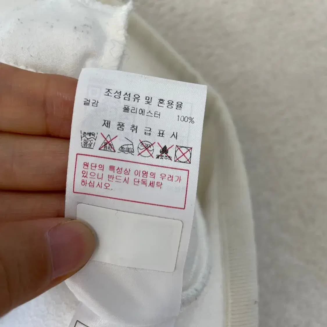 90 디스커버리 여성 오버 후리스 자켓 상품이미지6