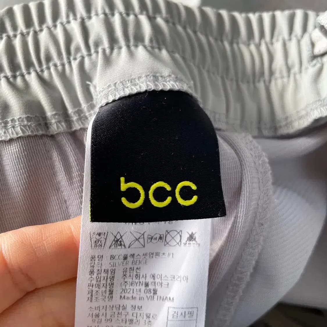 M 블랙야크 남성 BCC 우븐 바지 상품이미지5