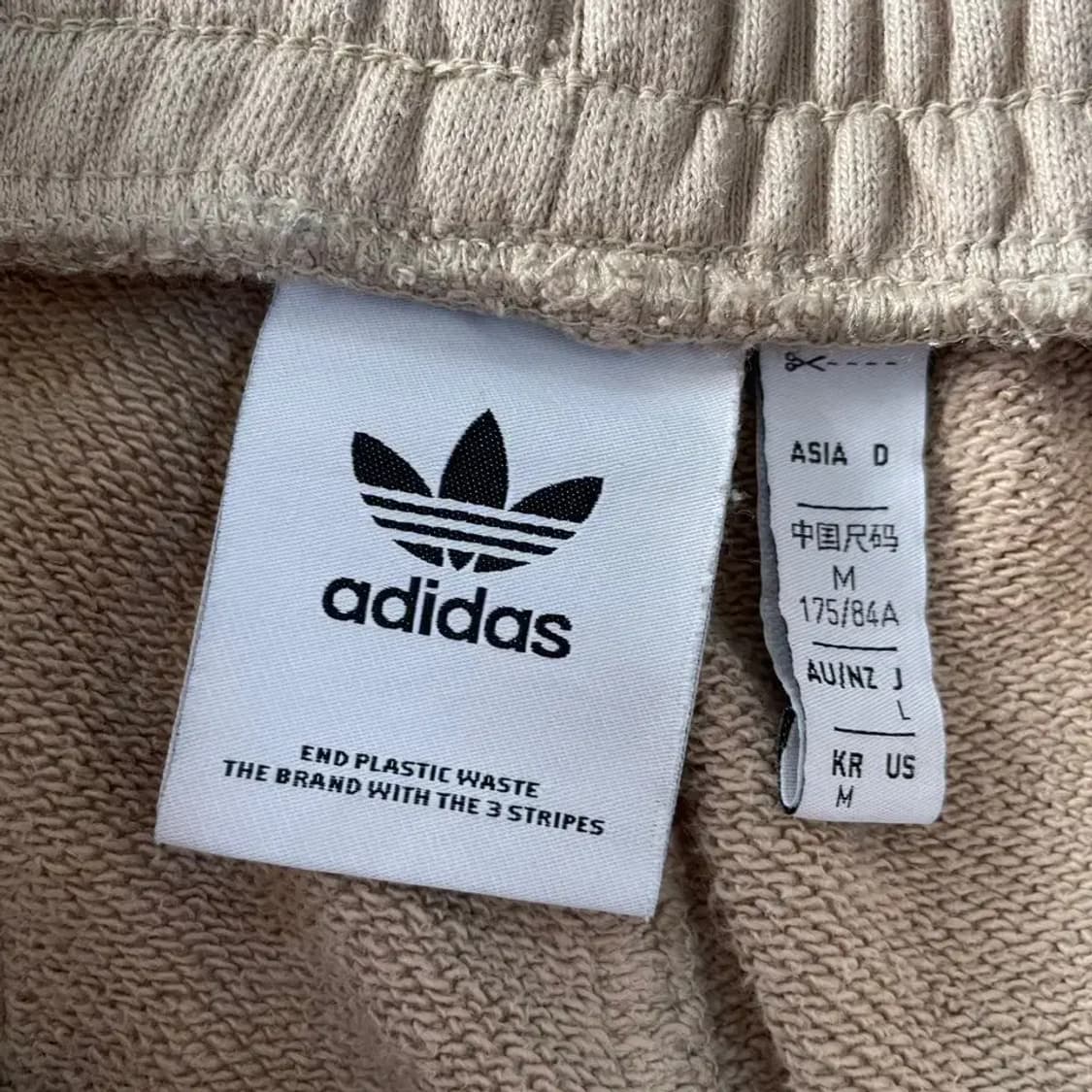 M 아디다스 에센셜 가을겨울 트레이닝 바지 남성 상품이미지6