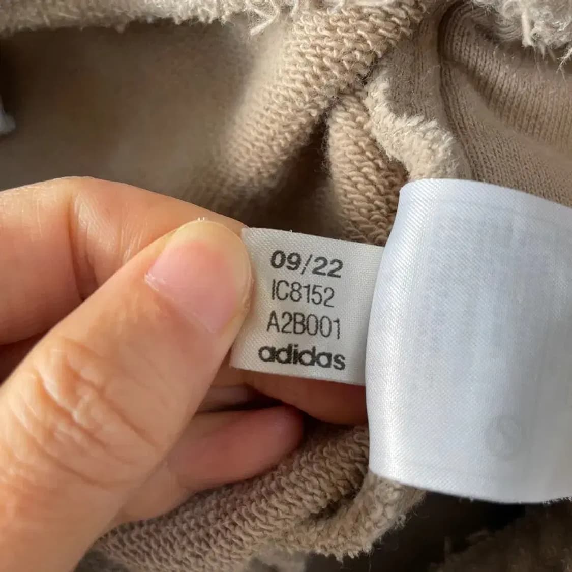 M 아디다스 에센셜 가을겨울 트레이닝 바지 남성 상품이미지8