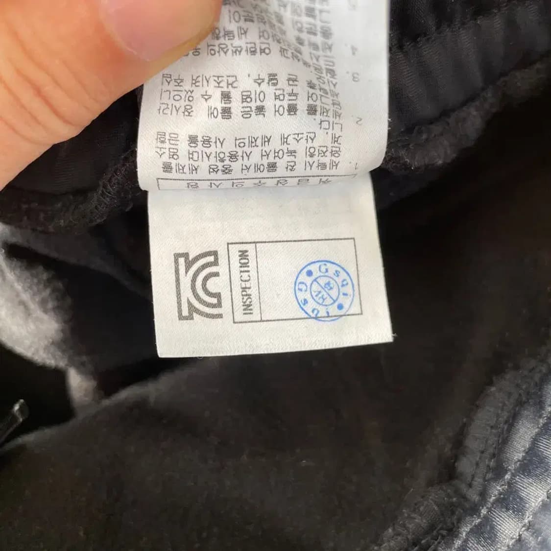 XXL 미즈노 기모 트레이닝 바지 상품이미지8