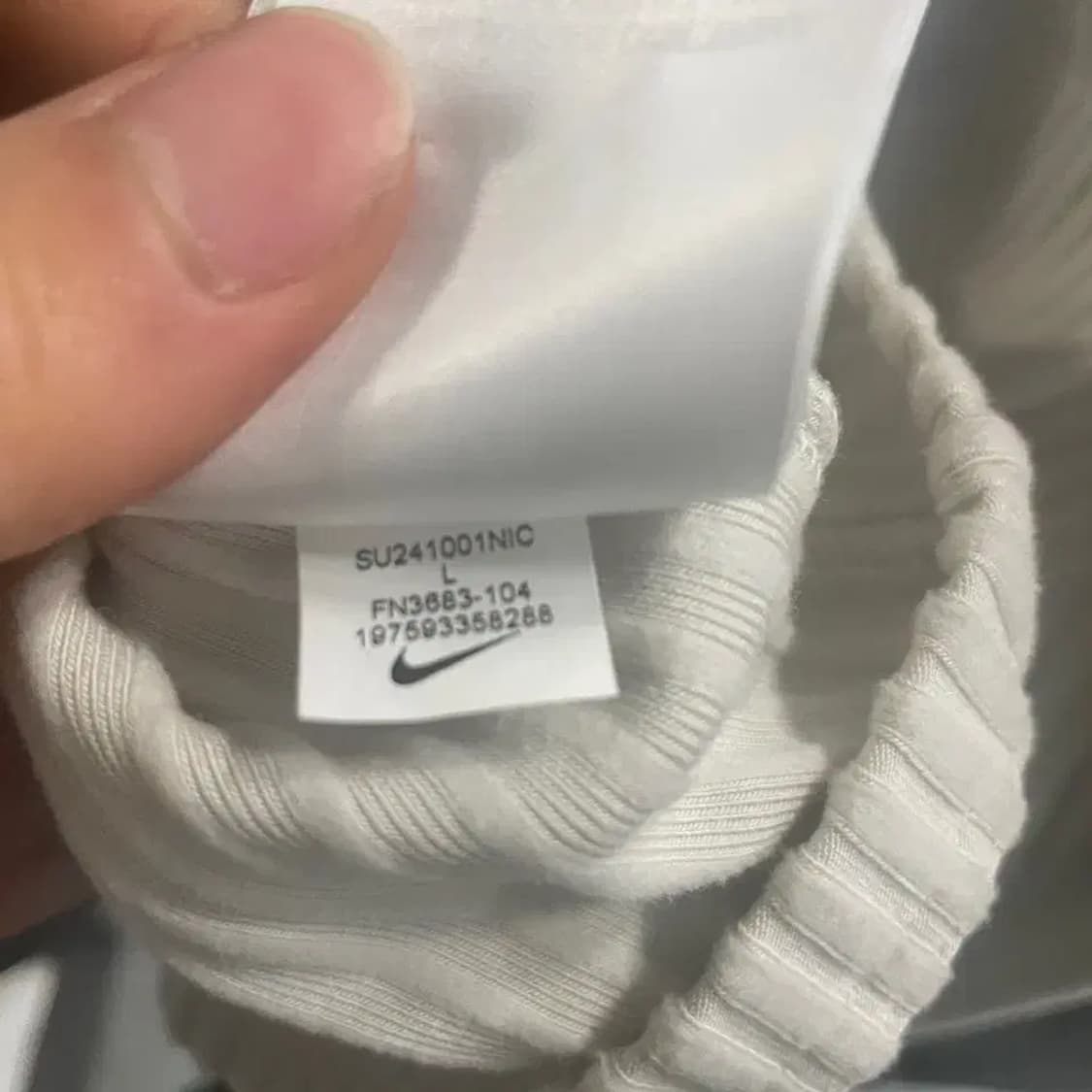 90 나이키 여성 칠 니트 가디건 상품이미지9