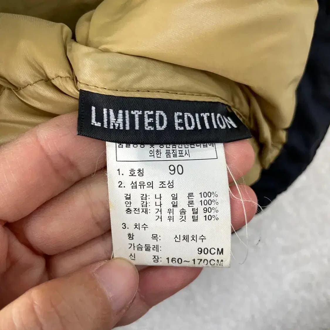 L 노스페이스 여성 700 한정판 메트로 눕시 구스 패딩 상품이미지8