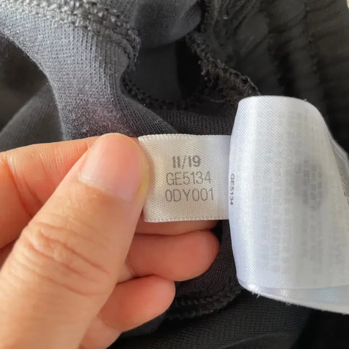 L 아디다스 에센셜 트레이닝 바지 상품이미지7