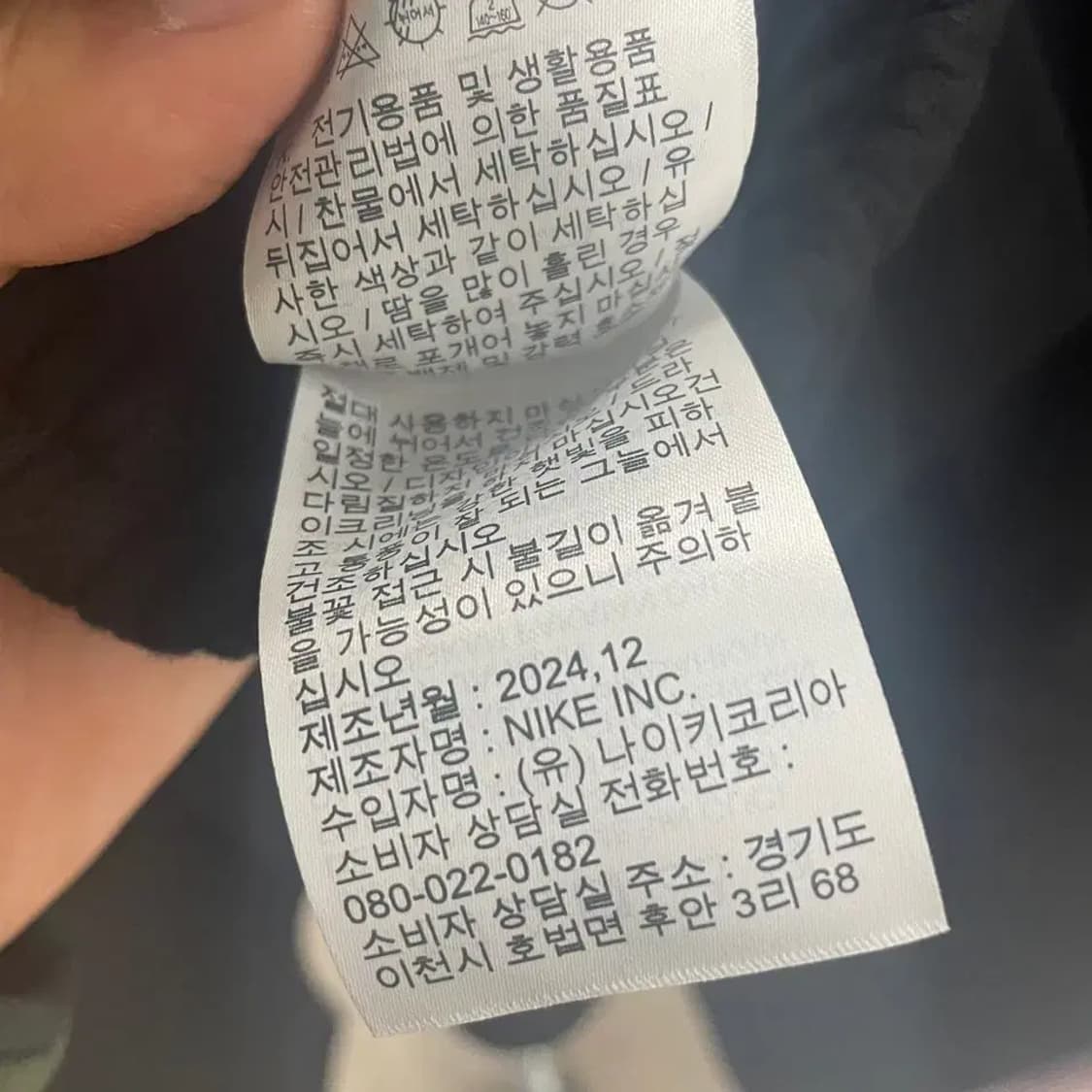 나이키 여성 2025 오픈헴 트레이닝 와이드 팬츠 바지 상품이미지9