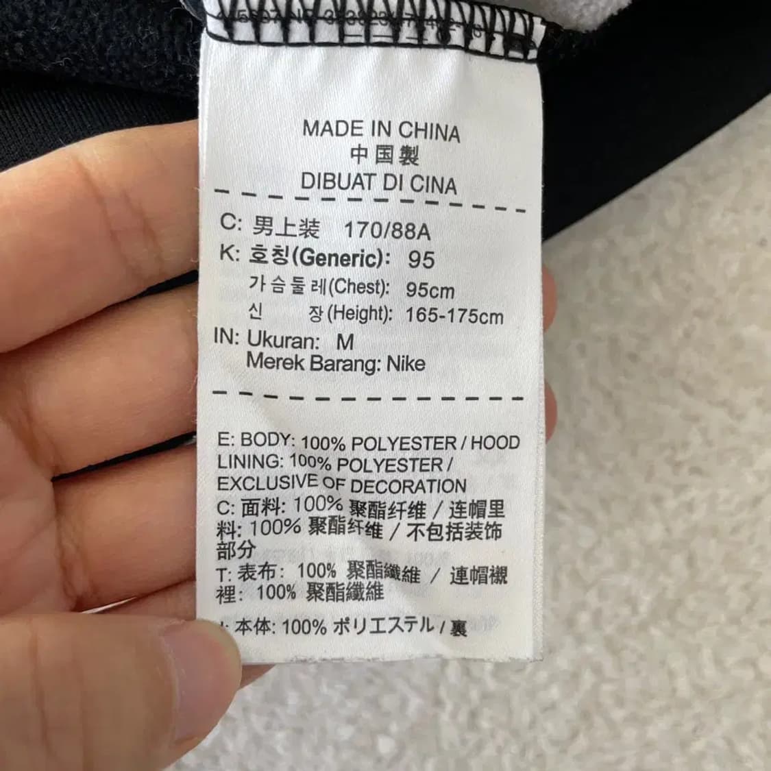 나이키 기모 후드티 95 M 상품이미지7