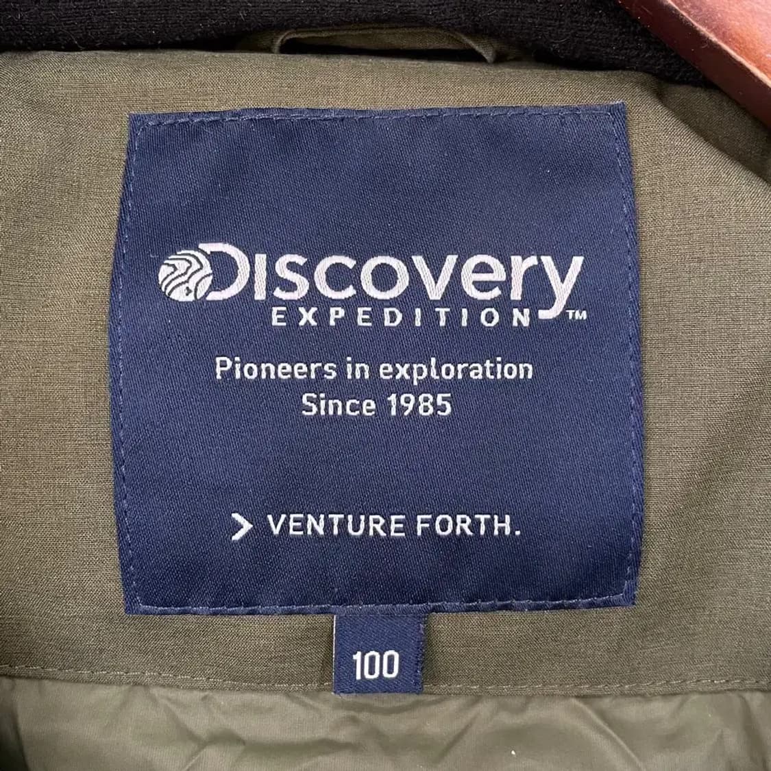 디스커버리 여성 롱패딩 100 상품이미지4