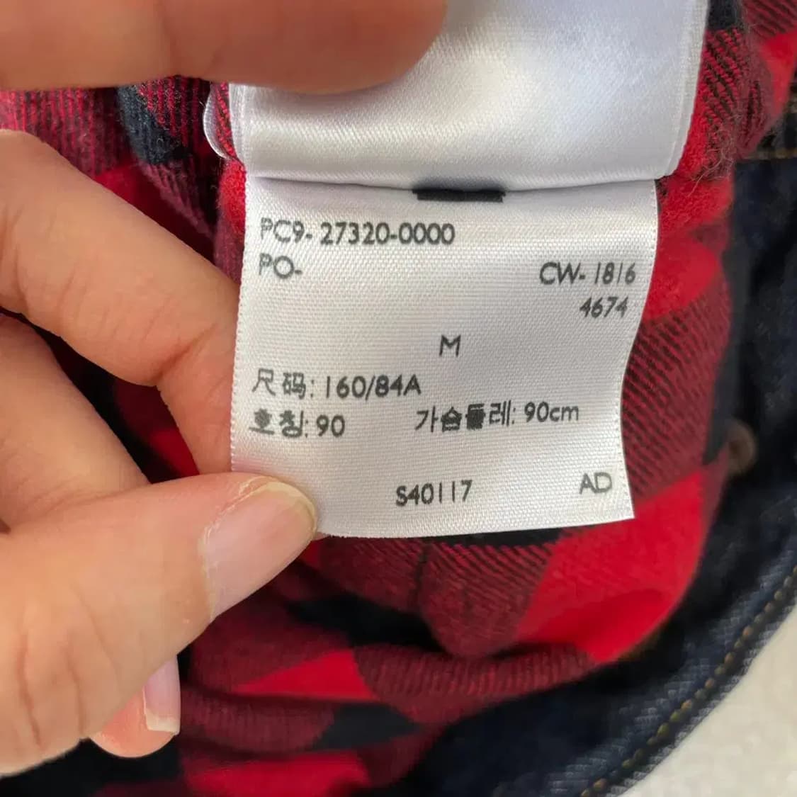 M 리바이스 여성 쉐르파 다운 트러커 데님청자켓 상품이미지8