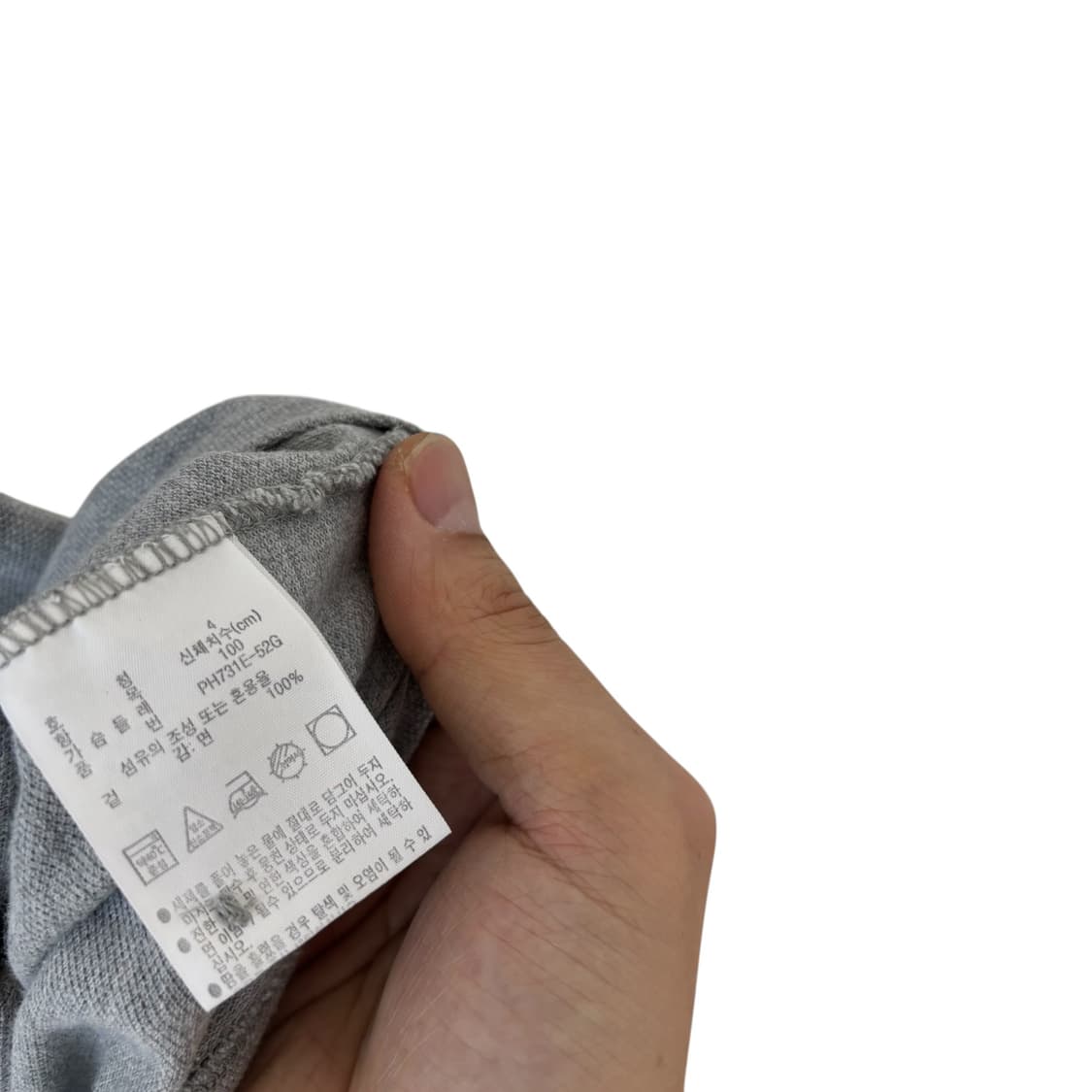 라코스테 그레이 반팔 카라티 상품이미지4