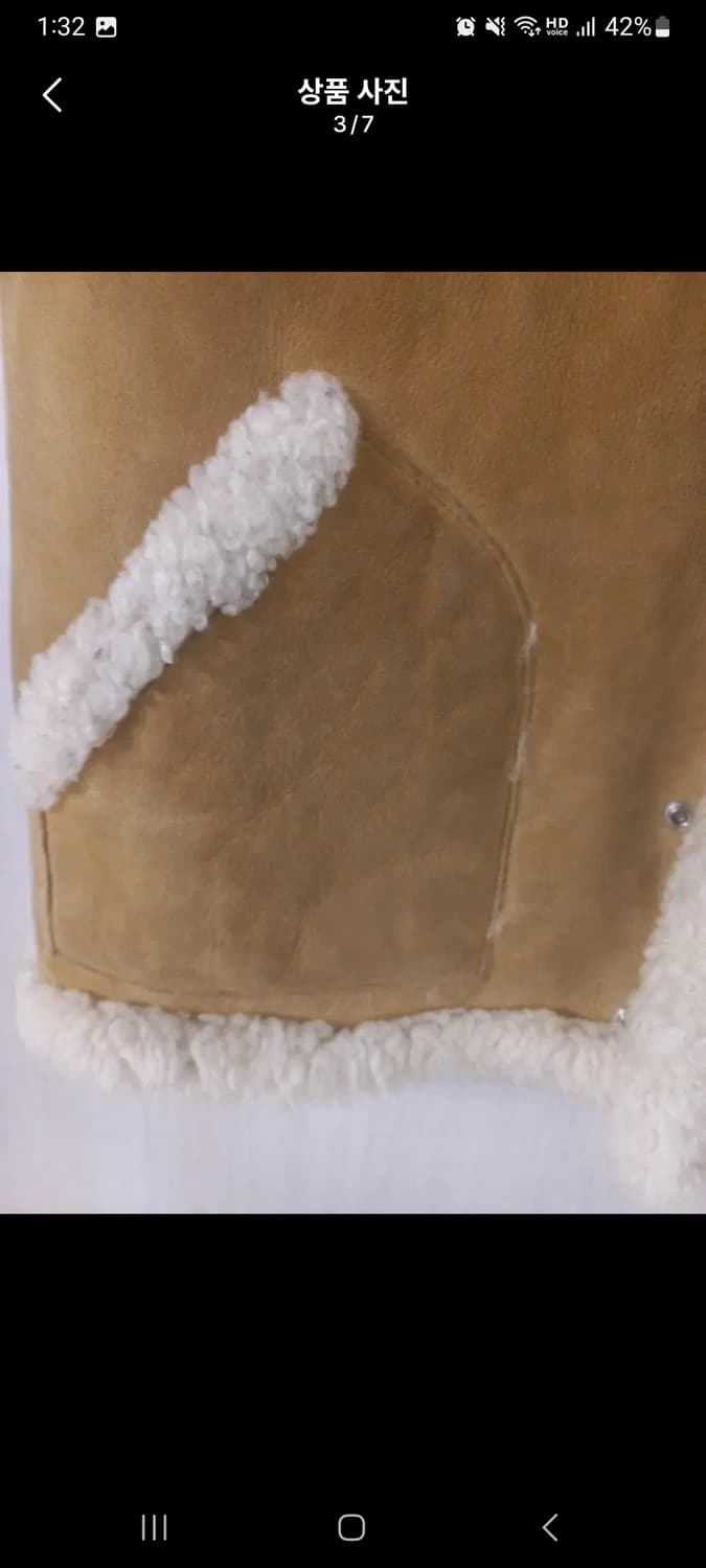 베이프 양털베스트 상품이미지3