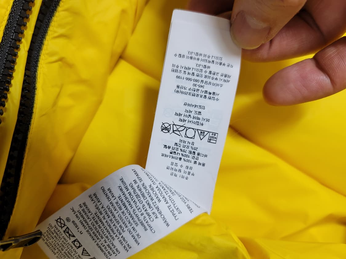 폴로 블랙와치타탄체크 다운베스트 상품이미지6