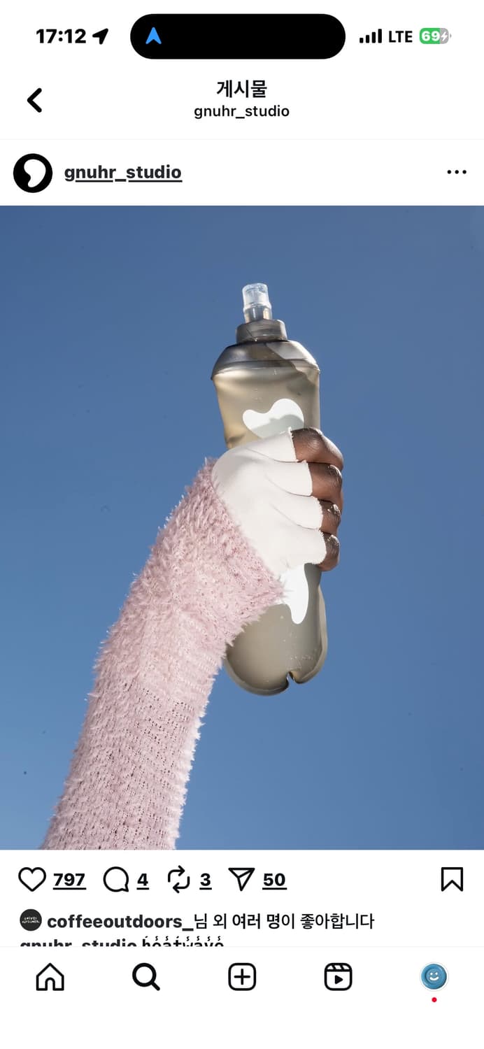 누어 Gnuhr 폴라텍 후드 상품이미지2