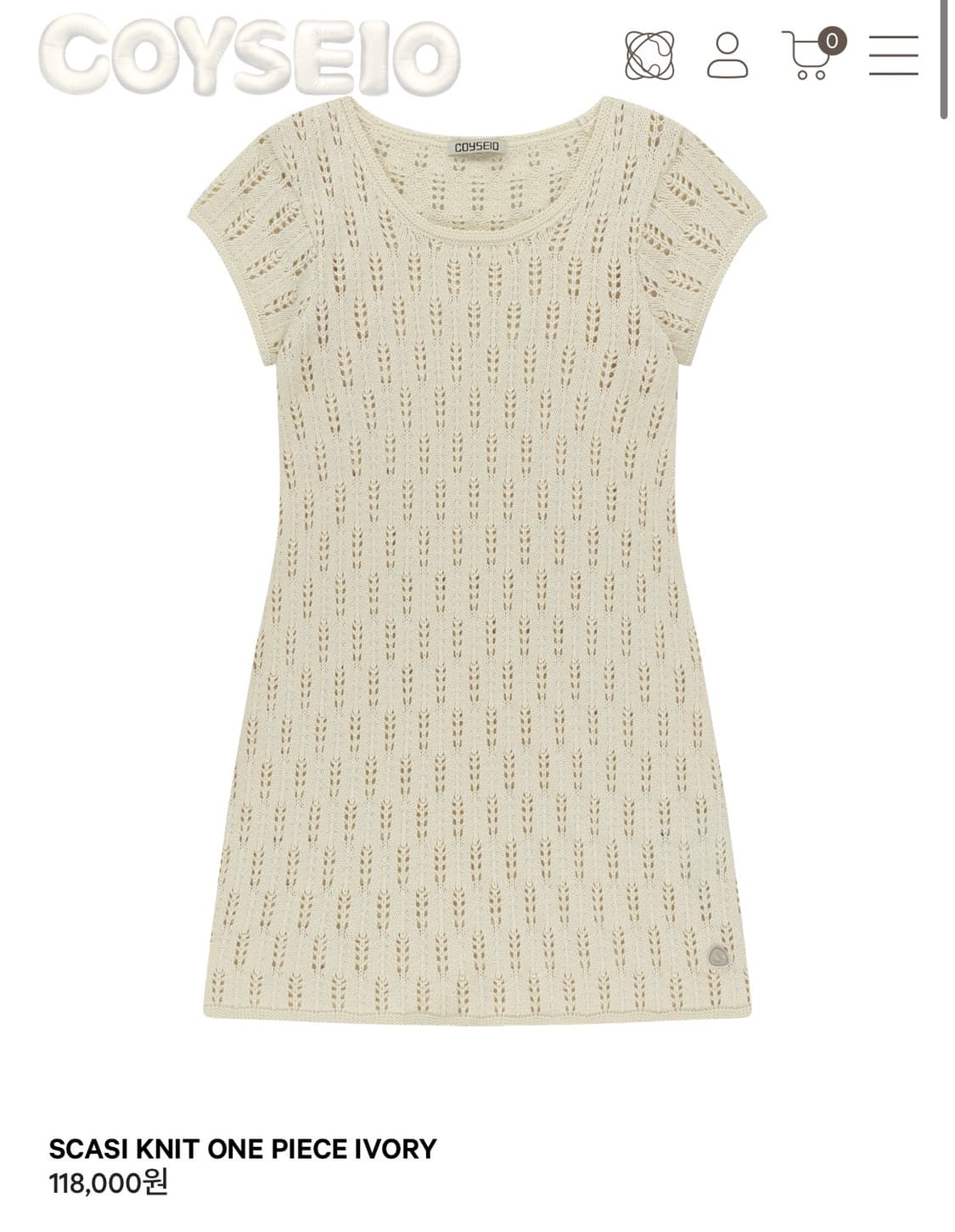 코이세이오 스카시 니트 원피스 상품이미지1