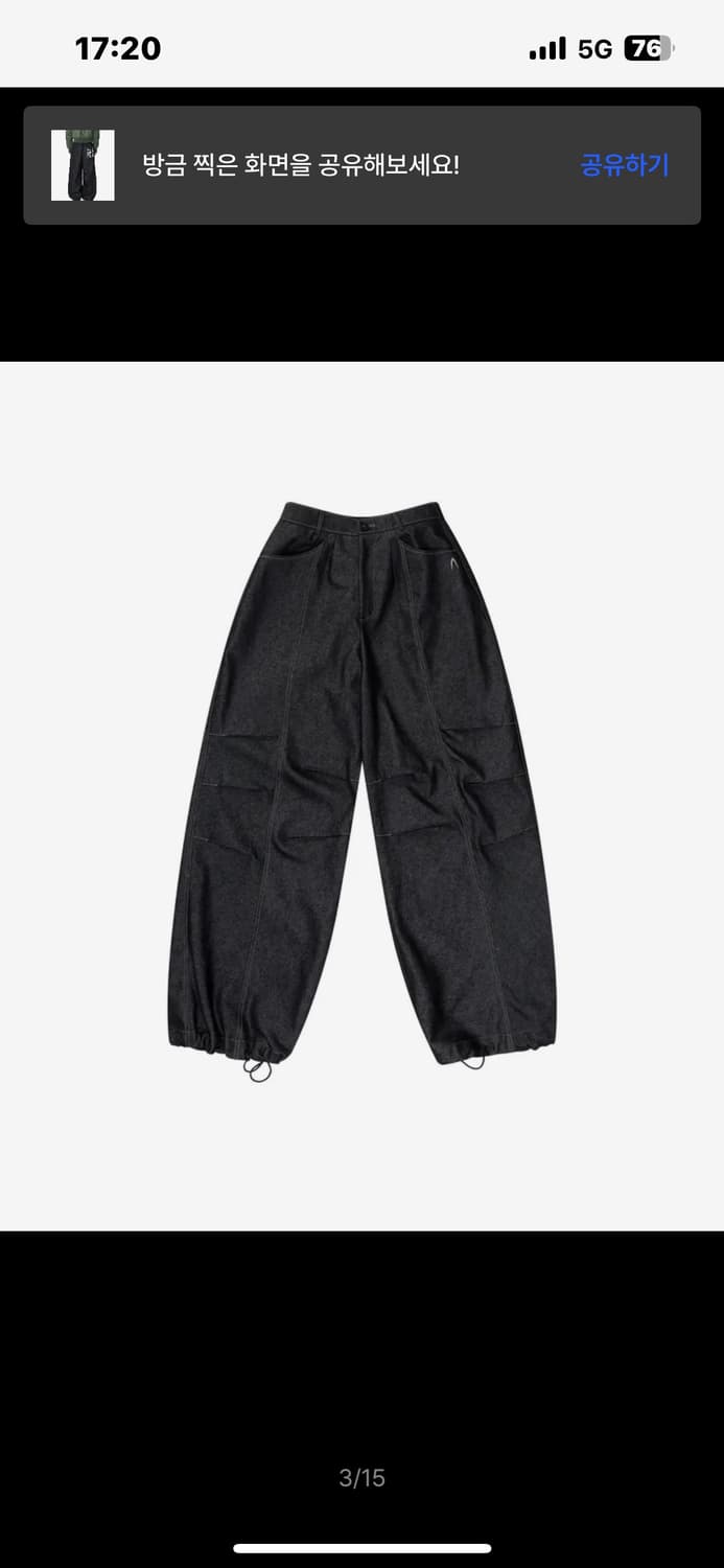 [1] 아캄 Knee Pin-tuck Printed Denim Pants 상품이미지3