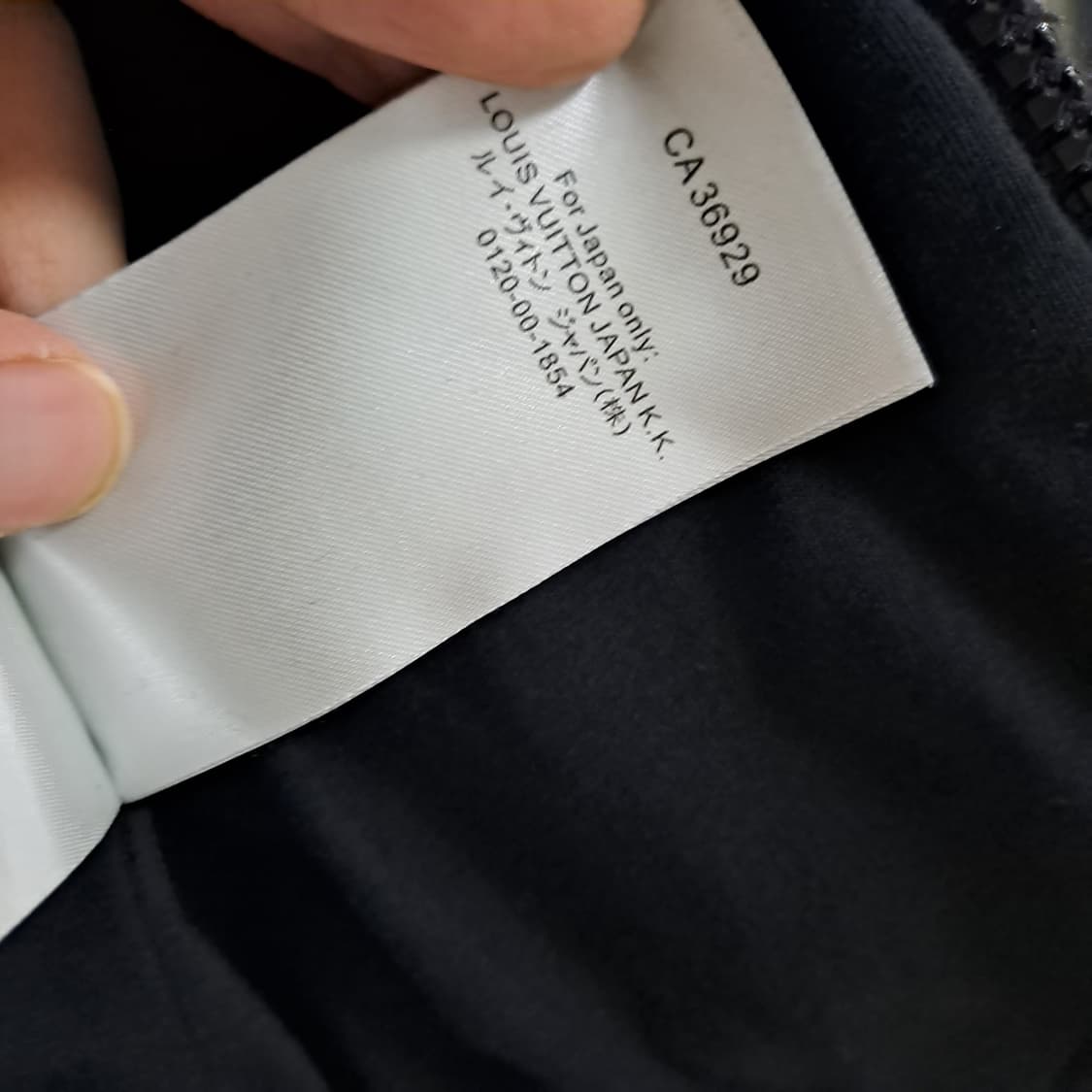 루이비통 니고 다미에 후리스 상품이미지7