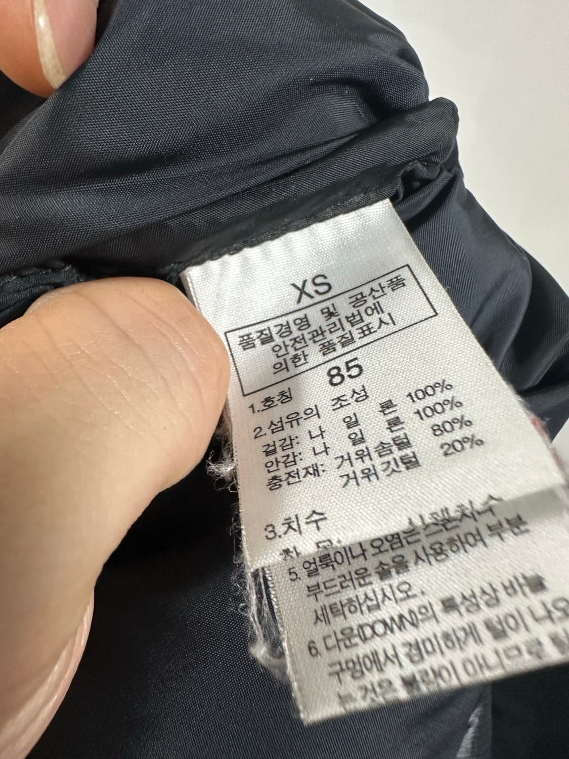 노스페이스 700 눕시 블랙 상품이미지6