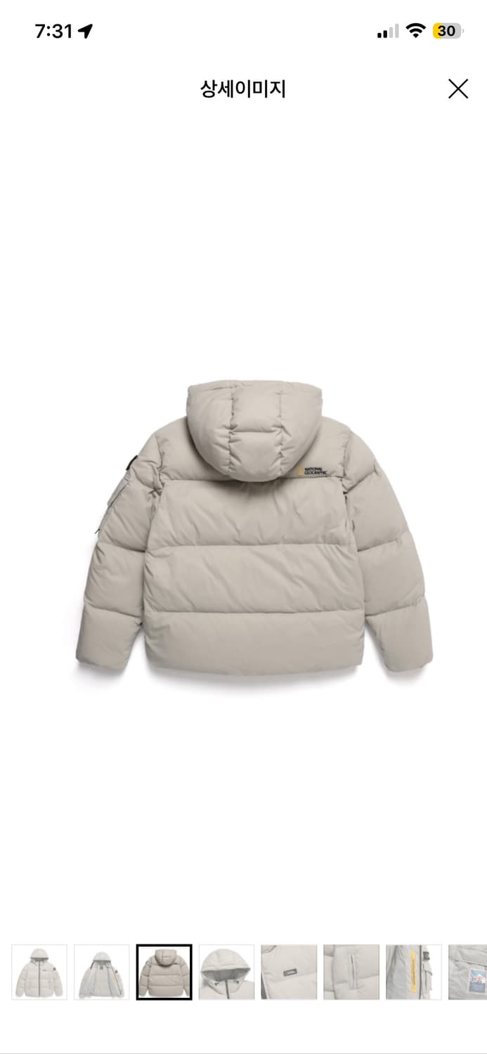 네셔널지오그래픽 패딩 판매합니다 상품이미지4