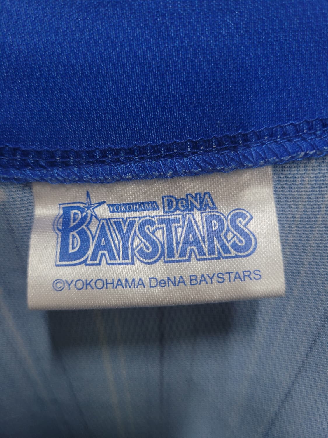 YOKOHAMA DENA BAYSTARS 요코하마 DeNA 베이스타스 상품이미지5