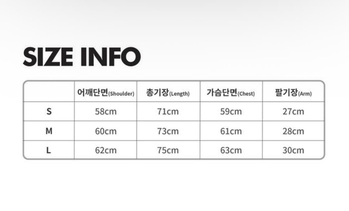 써저리 SURGERY DESTROYED 반팔 티셔츠 M 상품이미지5