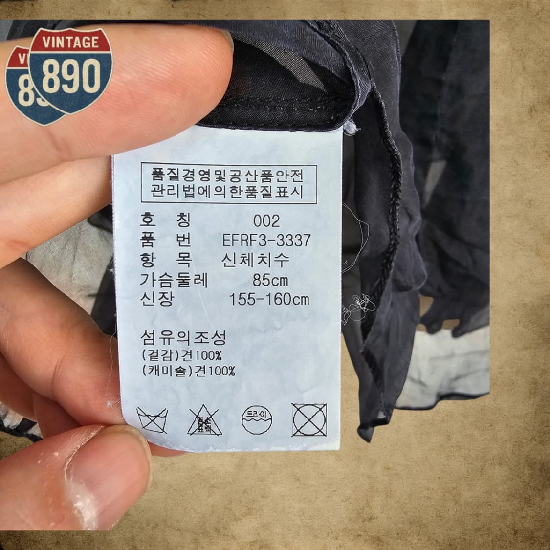 [2] Ralph Lauren 랄프로렌 실크 블라우스 조끼 상품이미지7