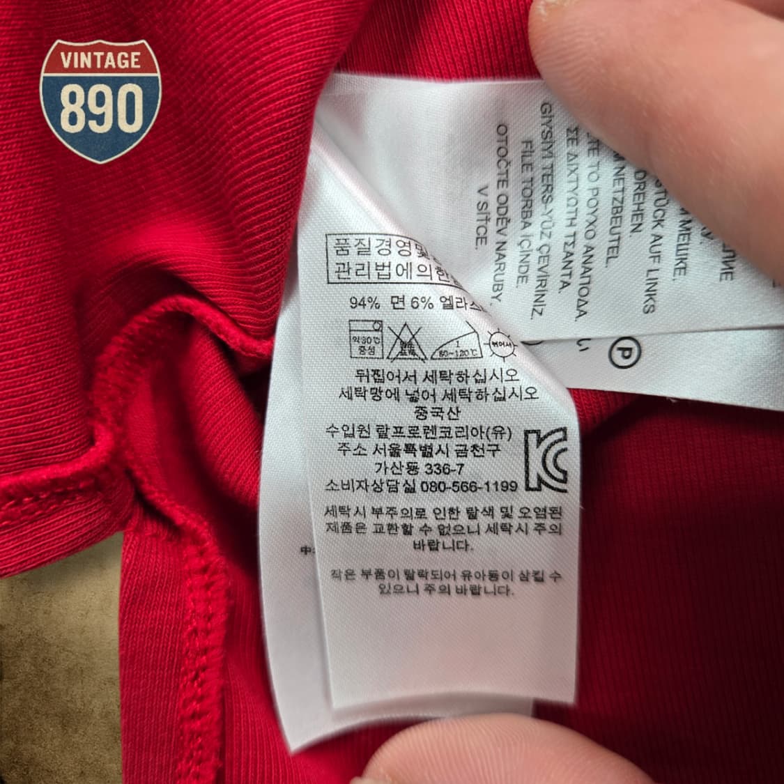 [XL] Ralph Lauren 랄프로렌 리본 반팔 블라우스 티셔츠 상품이미지9