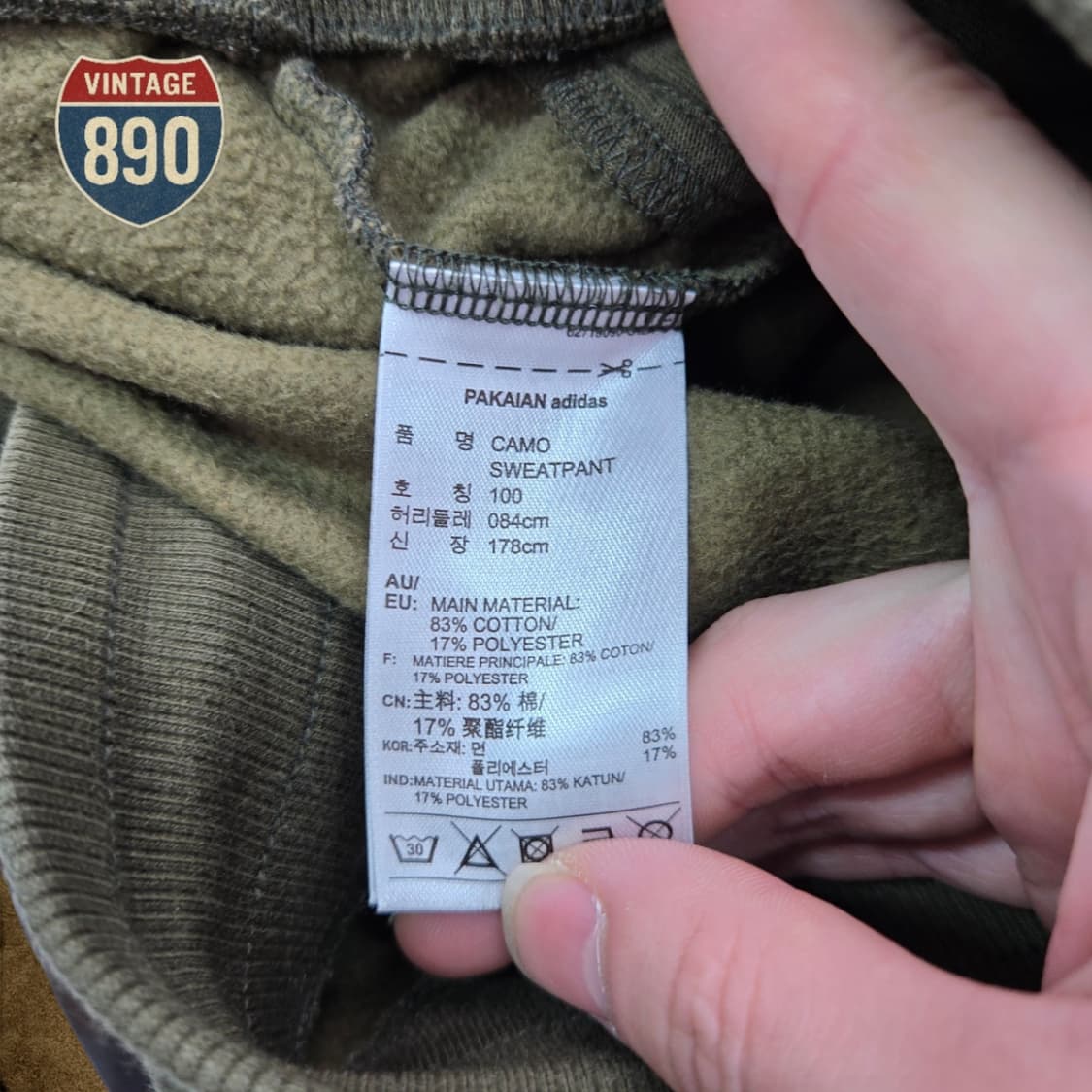 [100] ADIDAS 아디다스 오리지날 카모 기모 트레이닝팬츠 상품이미지9