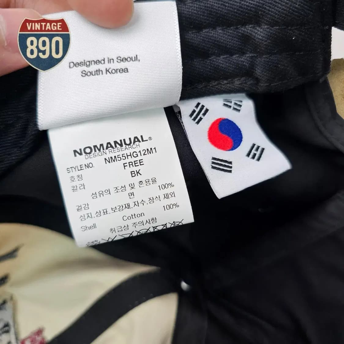 [F] NOMANUAL 노매뉴얼 트러커 볼캡 상품이미지8