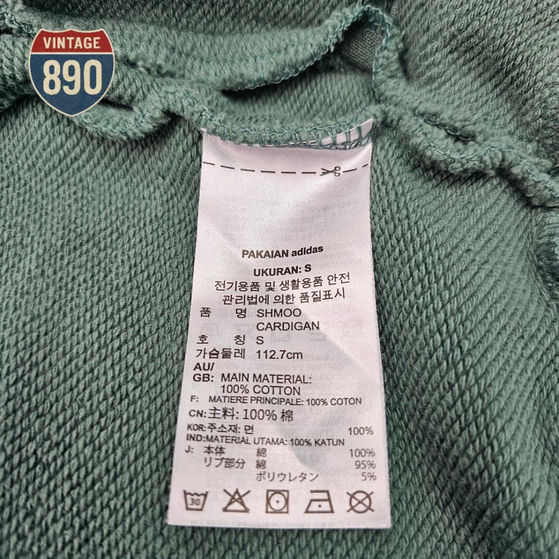 [S] adidas 아디다스 x 마크곤잘레스 슈무 집업 가디건 상품이미지7