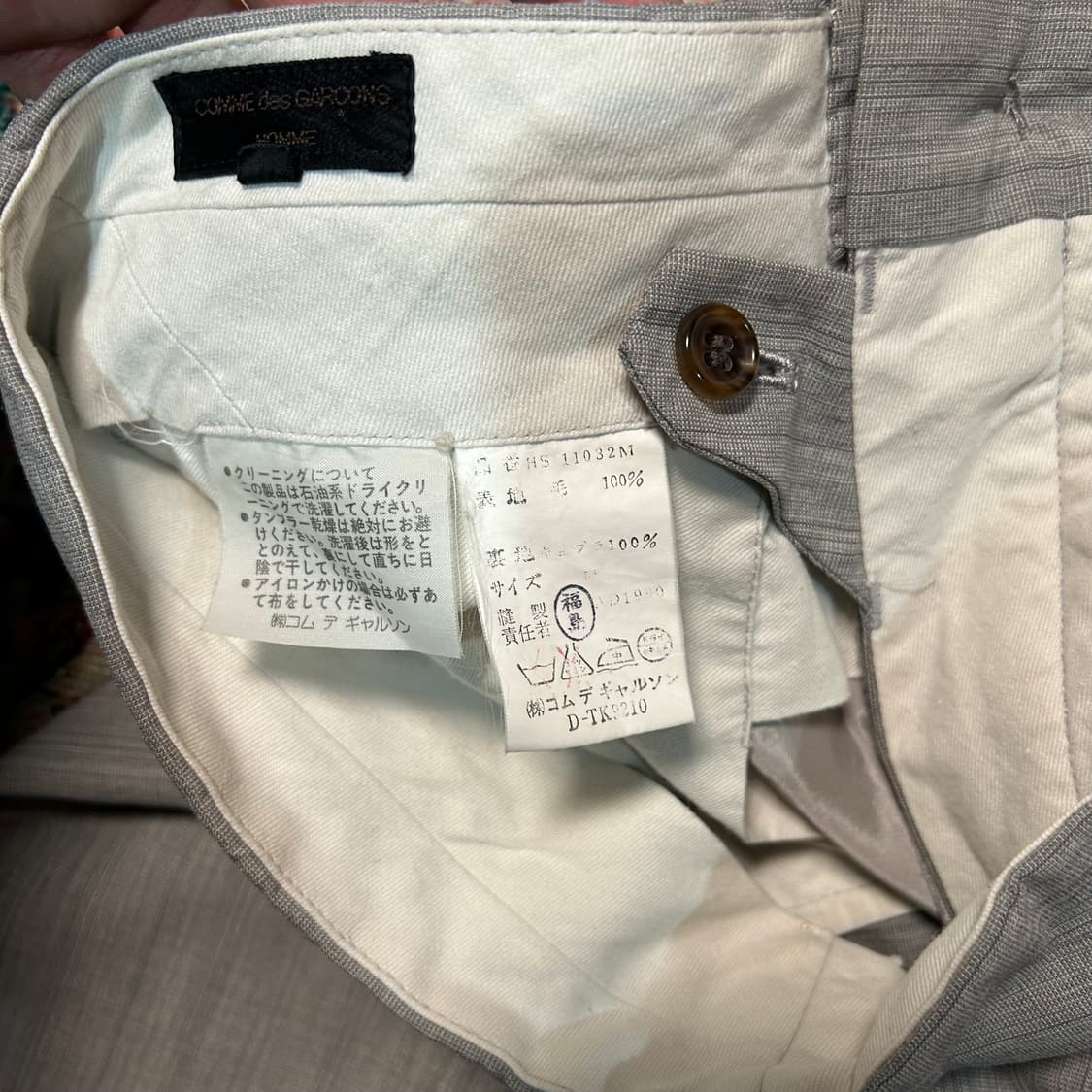 [30] 90s 꼼데가르송 옴므 린넨 팬츠(AD1990) 상품이미지7