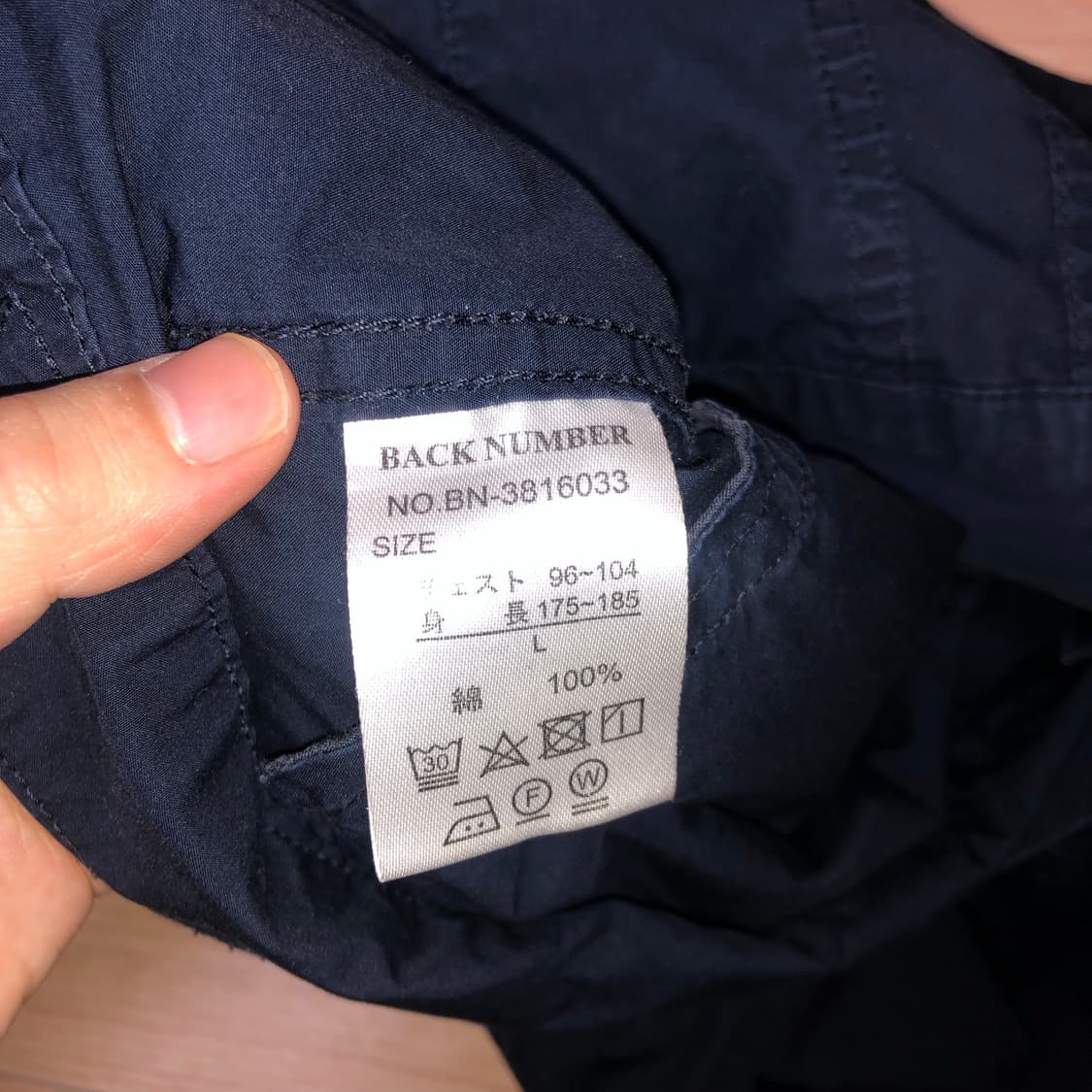 백 넘버 셔츠 상품이미지5