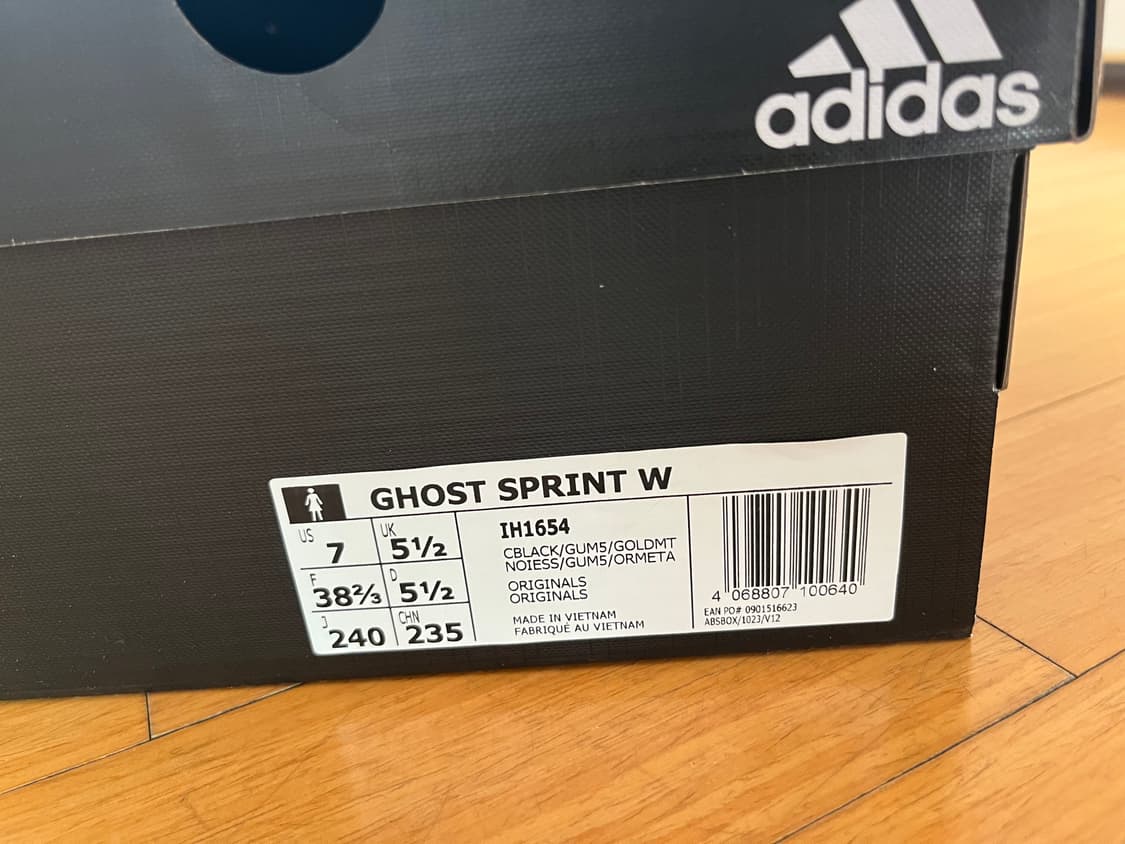 아디다스 고스트 스프린트 블랙 240(박스 有) 상품이미지8
