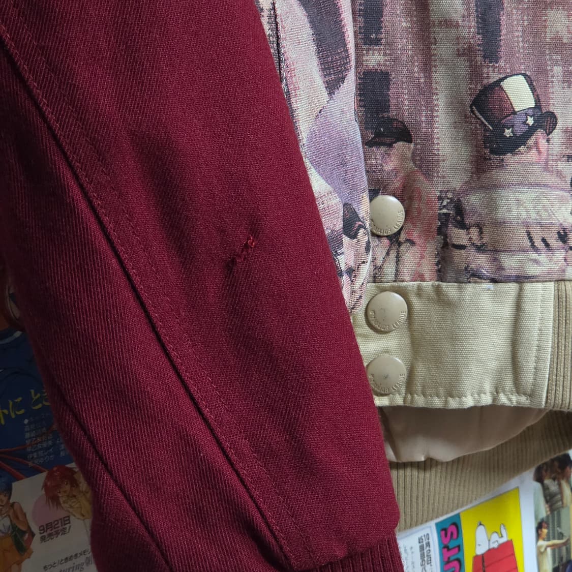 엠엘비 뉴욕 양키스 베이지 빈티지 프린팅 바시티 자켓 상품이미지6