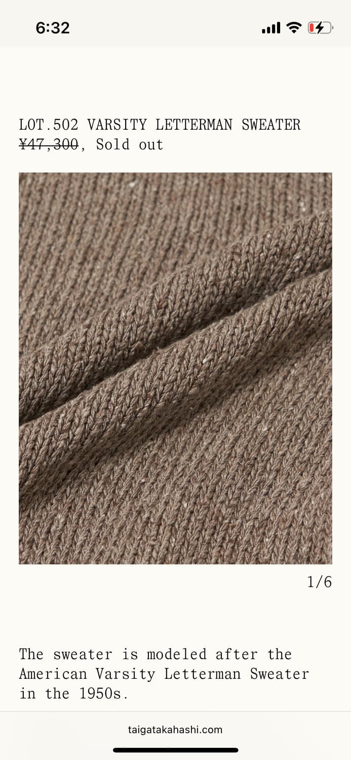 Taiga takahashi LOT502  상품이미지5