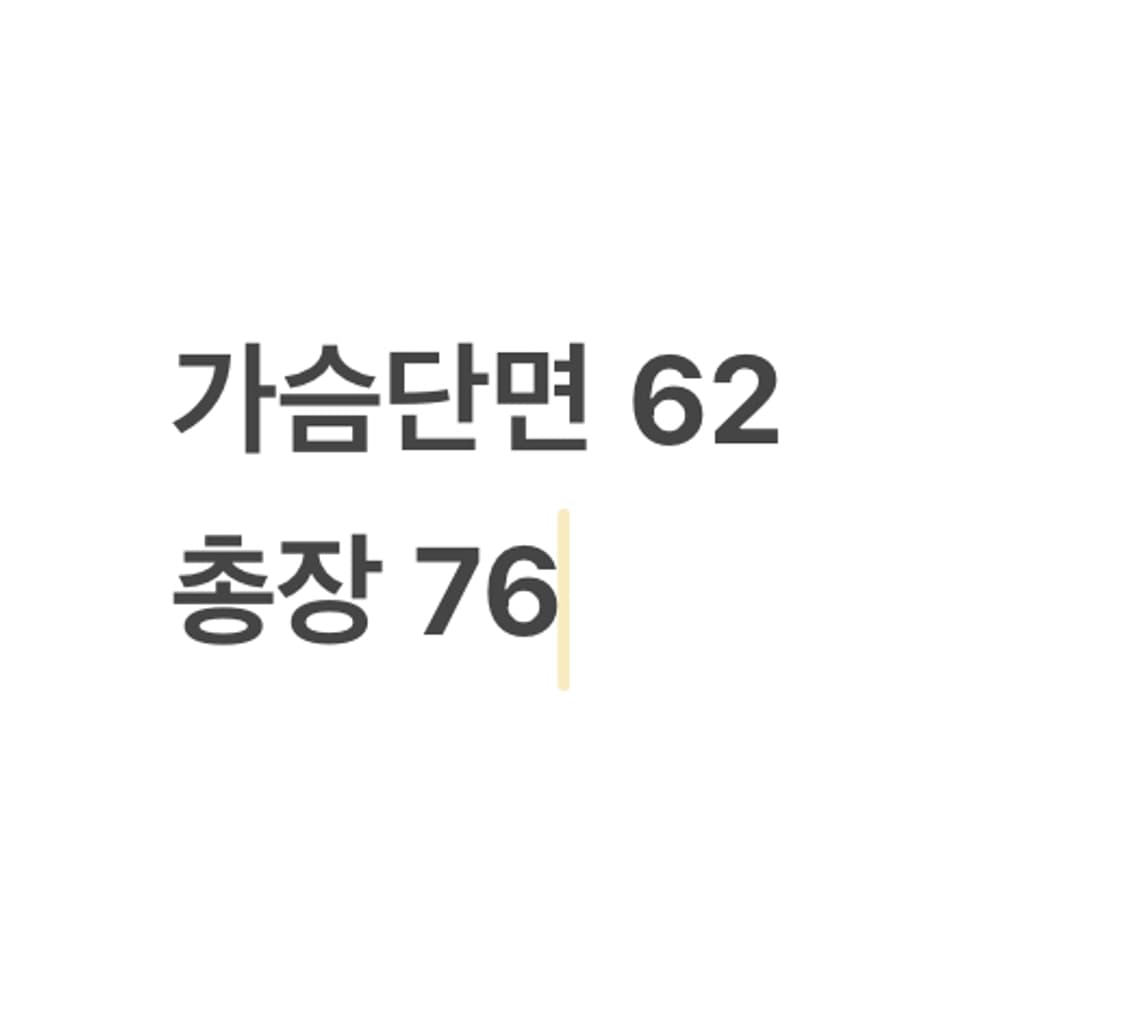 [정품/L] 아디다스 네이비색 코치 자켓 b17 상품이미지8