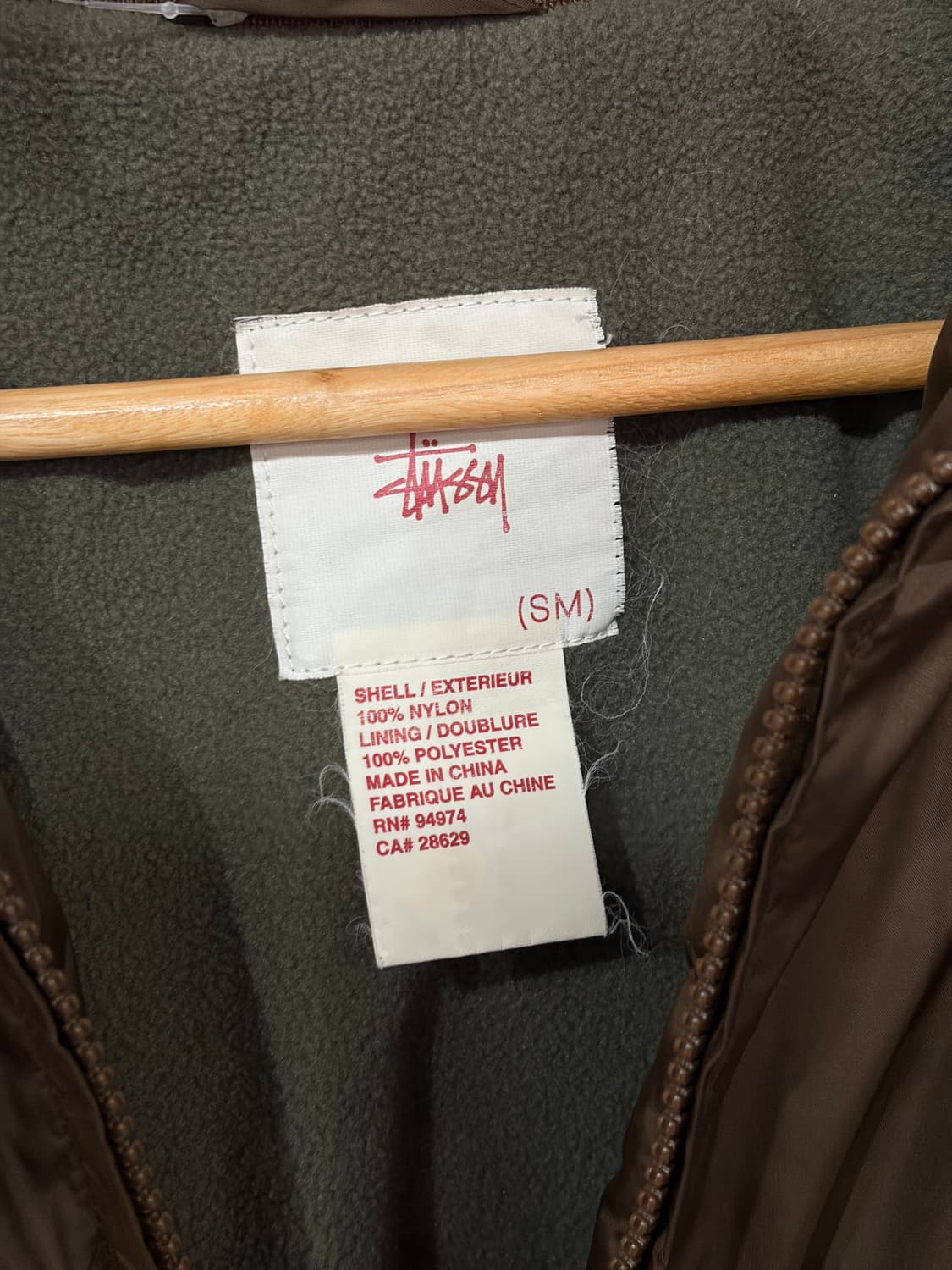 올드 스투시 나일론 집업 자켓  상품이미지4