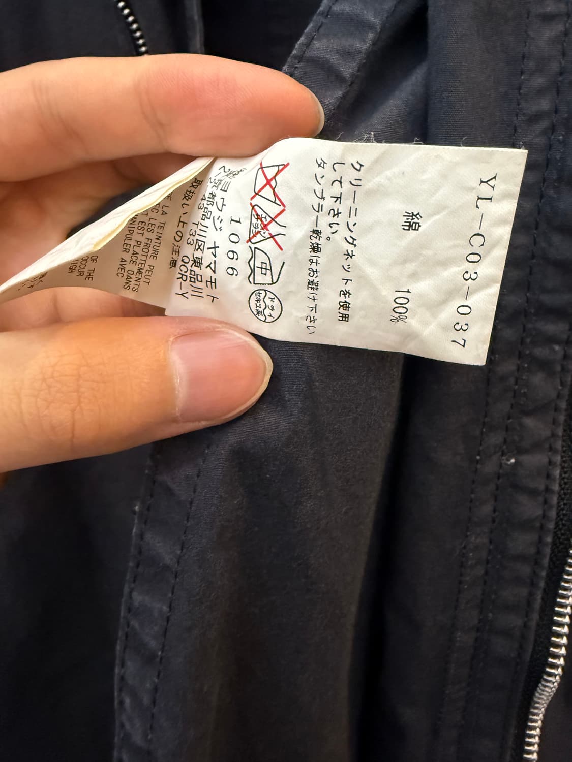 Ys 요지야마모토 페이딩 코튼 투웨이 하이넥 파카 상품이미지9