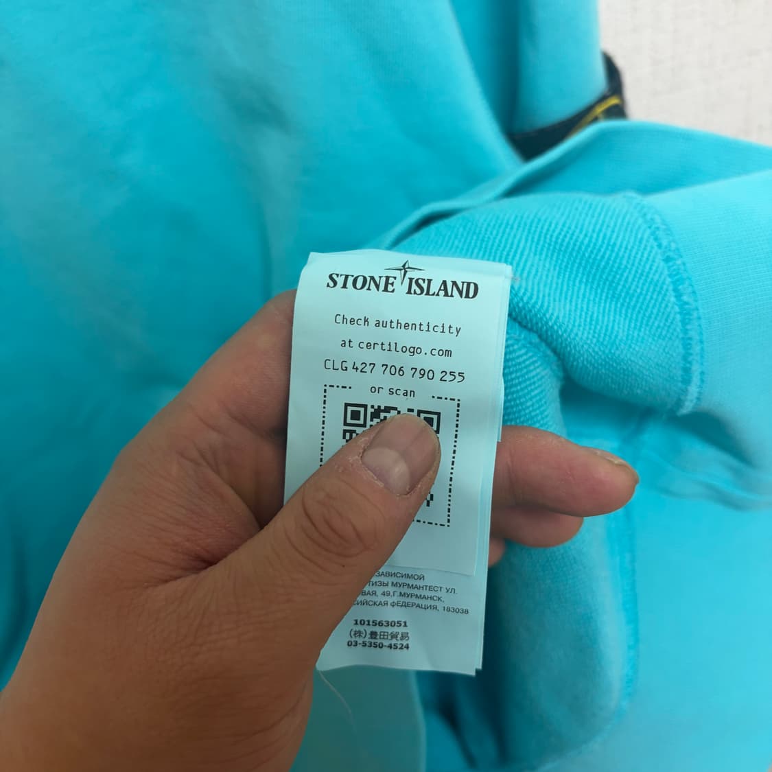 스톤아일랜드 맨투맨 상품이미지4