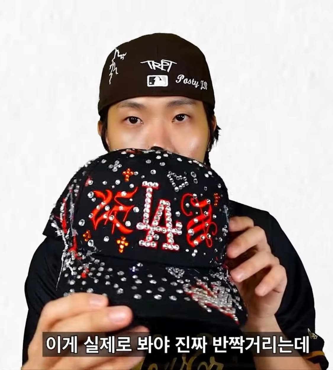 뉴에라 La 스냅백 쥬얼리 커스텀 (전 소유 남궁재불) 상품이미지1