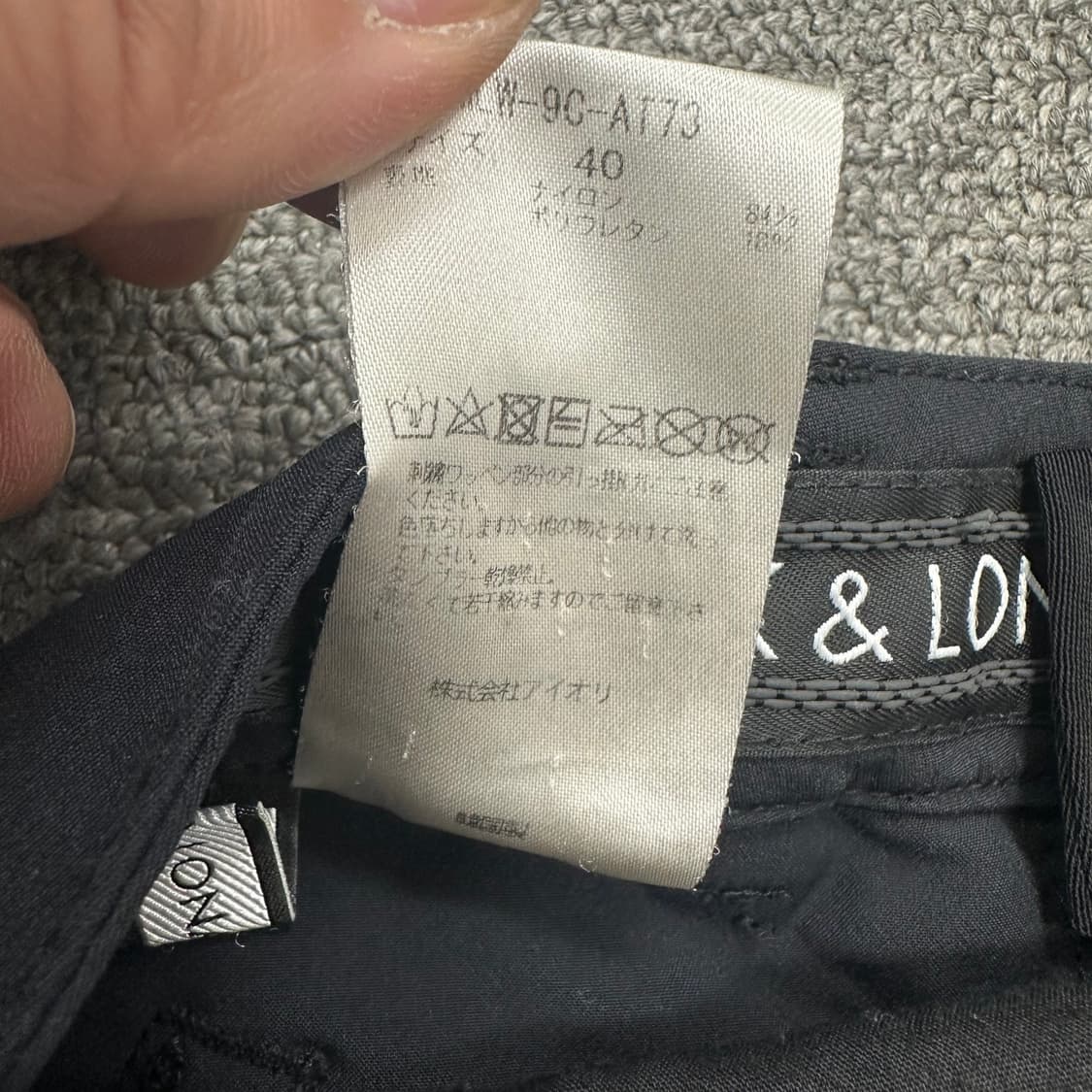 마크앤로나 여성 골프팬츠 상품이미지6