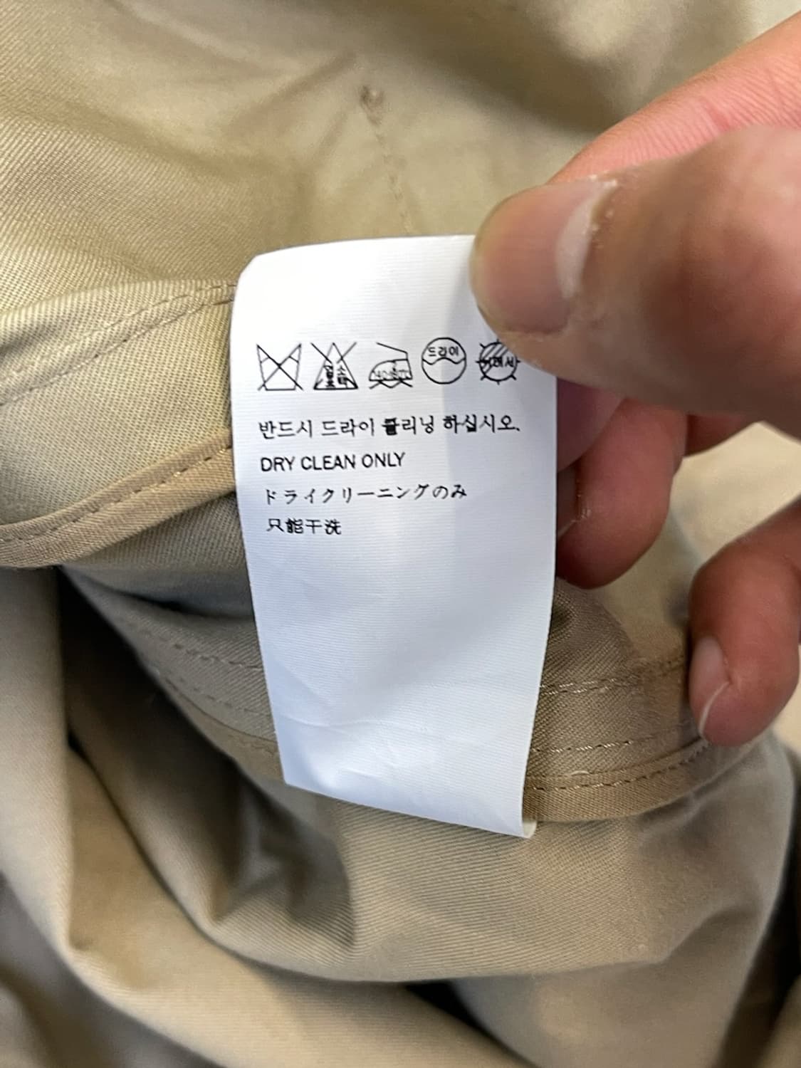 웰던 오버사이즈 트렌치 코트 상품이미지8