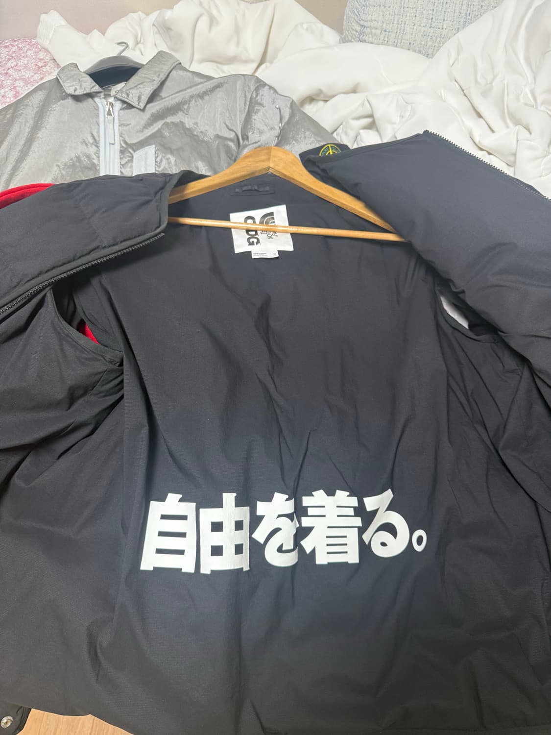 (Xl) CDG 노스페이스 비레이 라이너 자켓 상품이미지3