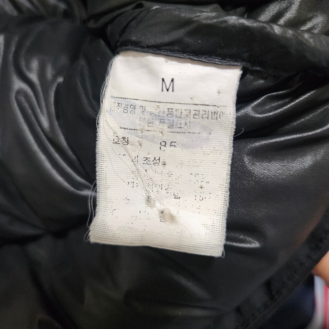 노스페이스 800 패딩 상품이미지5